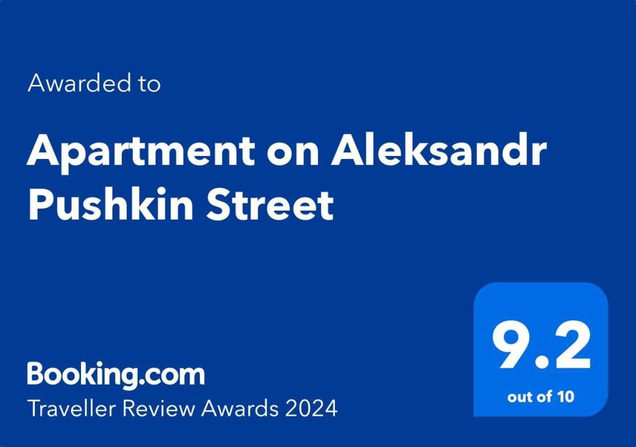 Apartment On Aleksandr Pushkin Street Tbilisi Zewnętrze zdjęcie
